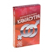 Игральные карты - Камасутра - Сима-Ленд - купить с доставкой в Кисловодске