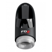 Автоматический вибромастурбатор-ротатор Hydrogasm - Pipedream - в Кисловодске купить с доставкой