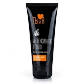 Гель-лубрикант StimuLove Strong с разогревающим эффектом - 50 гр. - Биоритм - купить с доставкой в Кисловодске