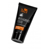 Гель-лубрикант StimuLove strong для усиления возбуждения - 25 гр. - Биоритм - купить с доставкой в Кисловодске