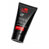 Крем Sextaz-m с возбуждающим эффектом для мужчин - 25 гр. - Биоритм - купить с доставкой в Кисловодске