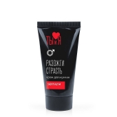 Крем Sextaz-m с возбуждающим эффектом для мужчин - 25 гр. - Биоритм - купить с доставкой в Кисловодске