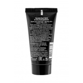 Крем для женщин Sextaz-W с возбуждающим эффектом - 25 гр. - Биоритм - купить с доставкой в Кисловодске