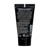 Анальный водно-силиконовый лубрикант AnaLove - 25 гр. - Биоритм - купить с доставкой в Кисловодске