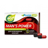 Возбуждающее средство Man’s power - 10 капсул (+1 в подарок) - SuperCaps - купить с доставкой в Кисловодске