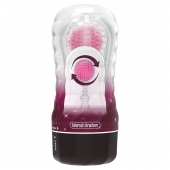 Прозрачный текстурированный мастурбатор Vacuum Cup Masturbator Black Hole - Baile - в Кисловодске купить с доставкой