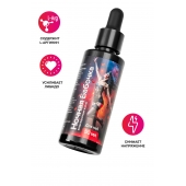 Концентрат для женщин «Ночная бабочка» - 50 мл. - Капиталпродукт - купить с доставкой в Кисловодске