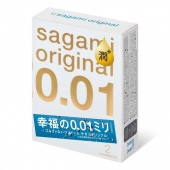 Увлажнённые презервативы Sagami Original 0.01 Extra Lub - 2 шт. - Sagami - купить с доставкой в Кисловодске