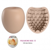 Бежевый мастурбатор-яйцо Pleasure Egg II - Baile - в Кисловодске купить с доставкой