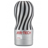 Серый мастурбатор Reusable Vacuum CUP ULTRA - Tenga - в Кисловодске купить с доставкой