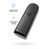 Нереалистичный мастурбатор Solace - Lovense - в Кисловодске купить с доставкой