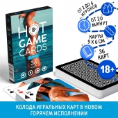Игральные карты Hot Game Cards «Пляж» - Сима-Ленд - купить с доставкой в Кисловодске