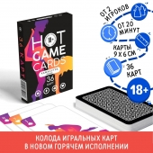Игральные карты Hot Game Cards «Камасутра classic» - Сима-Ленд - купить с доставкой в Кисловодске