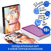 Игральные карты Hot Game Cards «Хентай Фурри» - Сима-Ленд - купить с доставкой в Кисловодске