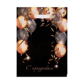 Пакет с вырубной ручкой и принтом в виде шариков (30х40 см) - Сима-Ленд - купить с доставкой в Кисловодске