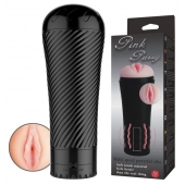 Вагина-реалистик с многоуровневой вибрацией - Baile - в Кисловодске купить с доставкой