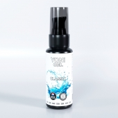 Классический лубрикант на водной основе SGAN - 50 мл. - SGAN - купить с доставкой в Кисловодске