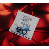 Саше классического лубриканта на водной основе SGAN - 5 мл. - SGAN - купить с доставкой в Кисловодске