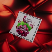 Саше лубриканта для орального секса SGAN со вкусом красной смородины - 5 мл. - SGAN - купить с доставкой в Кисловодске