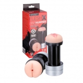 Мастурбатор 2-в-1 REALSTUFF 2 IN 1 HUMMER ANUS   VAGINA: вагина и анус - Dream Toys - в Кисловодске купить с доставкой