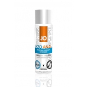 Анальный лубрикант на водной основе JO Anal H2O - 60 мл. - System JO - купить с доставкой в Кисловодске