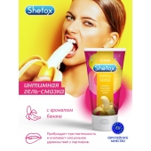 Интимная гель-смазка Shefox «Тропический банан» - 50 мл. - Shefox - купить с доставкой в Кисловодске