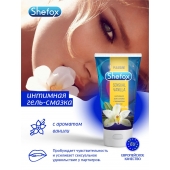 Интимная гель-смазка Shefox «Чувственная ваниль» - 50 мл. - Shefox - купить с доставкой в Кисловодске