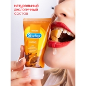 Интимная гель-смазка Shefox «Карамель» - 50 мл. - Shefox - купить с доставкой в Кисловодске