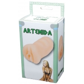 Телесный мастурбатор-вагина Artemida - Boys of Toys - в Кисловодске купить с доставкой