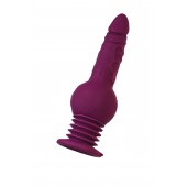 Фиолетовая мини-машина для секса Striker с пультом ДУ - 23,5 см. - ToyFa - купить с доставкой в Кисловодске