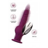 Фиолетовая мини-машина для секса Striker с пультом ДУ - 23,5 см. - ToyFa - купить с доставкой в Кисловодске