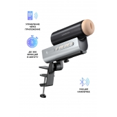 Мастурбатор Solace PRO с настольным креплением - Lovense - в Кисловодске купить с доставкой