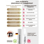 Концентрат феромонов без запаха Pheromax Man для мужчин - 14 мл. - Pheromax - купить с доставкой в Кисловодске