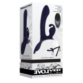 Женский страпон с вибрацией Giving Vibes - Evolved - купить с доставкой в Кисловодске
