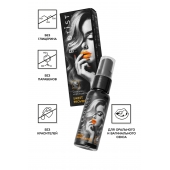 Съедобный гель Erotist Sweet Provocation Lemon And Caramel - 30 мл. - Erotist Lubricants - купить с доставкой в Кисловодске
