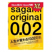 Презервативы увеличенного размера Sagami Original 0.02 XL-size - 3 шт. - Sagami - купить с доставкой в Кисловодске