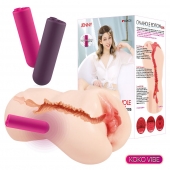 Мастурбатор-вагина с вибрацией Jenny Onahole edition 005 - KOKOS - в Кисловодске купить с доставкой