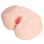 Мастурбатор-полуторс с двойным слоем материала и вибрацией Jenny Onahole Real Vagina - KOKOS - в Кисловодске купить с доставкой