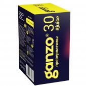 Ароматизированные презервативы Ganzo Juice - 30 шт. - Ganzo - купить с доставкой в Кисловодске