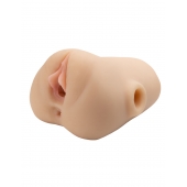 Телесный мастурбатор с вибрацией Double Pounder Vibrating Squeeze Stroker - Pipedream - в Кисловодске купить с доставкой