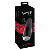 Мастурбатор с двумя моторами WYNE Masturbator 02 - Orion - в Кисловодске купить с доставкой