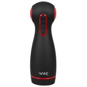 Мастурбатор WYNE Masturbator 06 с двумя моторами - Orion - в Кисловодске купить с доставкой