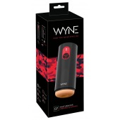 Мастурбатор с двумя моторами WYNE Masturbator 07 - Orion - в Кисловодске купить с доставкой