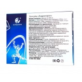 Биологически активная добавка к пище  Андрогерон  - 12 капсул (500 мг.) - Виктория-Райт - купить с доставкой в Кисловодске
