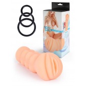 Телесный мастурбатор-вагина с эрекционными кольцами в комплекте - Sexy Girl - в Кисловодске купить с доставкой