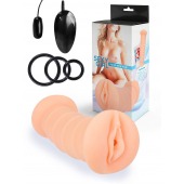 Телесный двусторонний мастурбатор с вибропулей и эрекционными кольцами в комплекте - Sexy Girl - в Кисловодске купить с доставкой