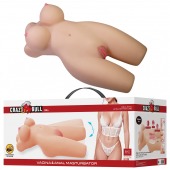 Телесный мастурбатор-торс Mia - Baile - в Кисловодске купить с доставкой