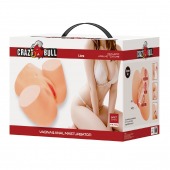 Телесный мастурбатор Liora с вибрацией - Baile - в Кисловодске купить с доставкой