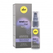 Расслабляющая анальная сыворотка pjur Analyse Me Serum - 20 мл. - Pjur - купить с доставкой в Кисловодске