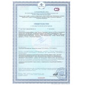 Биологически активная добавка к пище  Андрогерон  - 6 капсул (500 мг.) - Виктория-Райт - купить с доставкой в Кисловодске